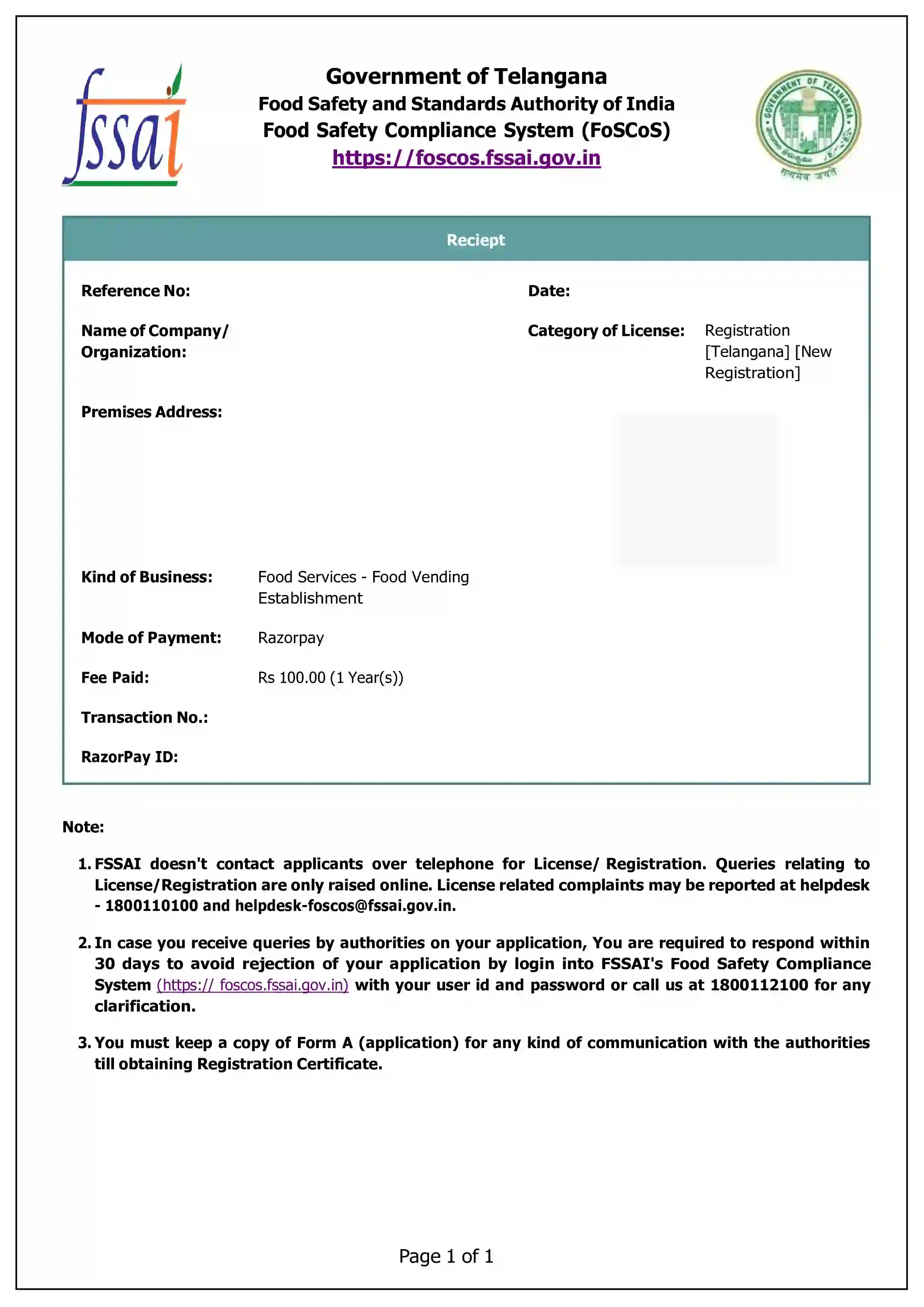 trade licience Certificate